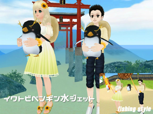 画像ギャラリー No.007のサムネイル画像 / 「MILU」にて“夏の楽園イベント〜2週目〜”が実施中