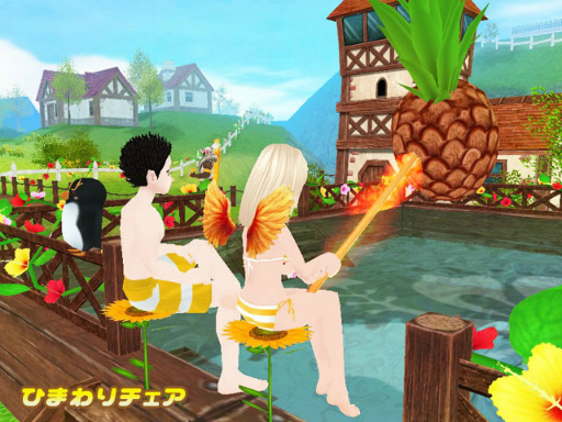 画像ギャラリー No.009のサムネイル画像 / 「MILU」にて“夏の楽園イベント〜2週目〜”が実施中