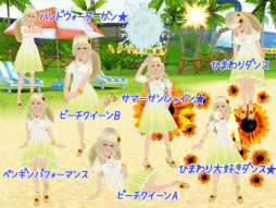 画像ギャラリー No.014のサムネイル画像 / 「MILU」にて“夏の楽園イベント〜2週目〜”が実施中