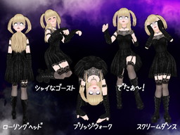 画像ギャラリー No.012のサムネイル画像 / 「MILU」でサマーホラーイベントが開幕。ポルターキャットが登場