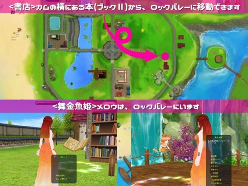 画像ギャラリー No.008のサムネイル画像 / 「MILU」,夏のイベント「舞金魚姫〜1週目〜」を実施。新作の髪型“浴衣ヘア”を追加