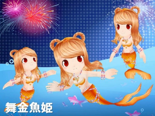 画像ギャラリー No.009のサムネイル画像 / 「MILU」,夏のイベント「舞金魚姫〜1週目〜」を実施。新作の髪型“浴衣ヘア”を追加