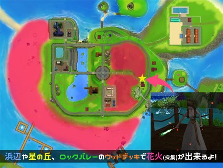 画像ギャラリー No.002のサムネイル画像 / 「MILU」,舞金魚姫イベント第2週が開催中