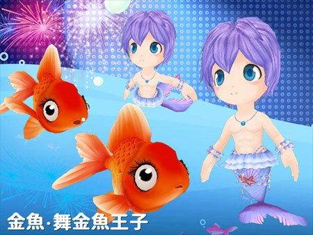 画像ギャラリー No.003のサムネイル画像 / 「MILU」,舞金魚姫イベント第2週が開催中