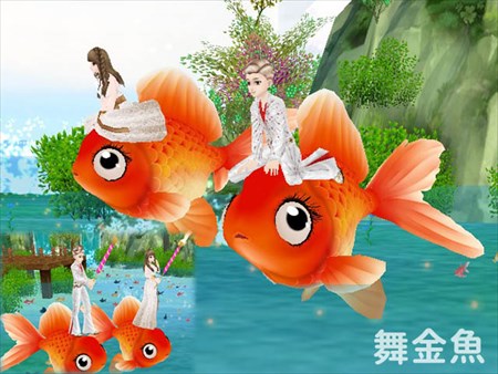 画像ギャラリー No.004のサムネイル画像 / 「MILU」,舞金魚姫イベント第2週が開催中