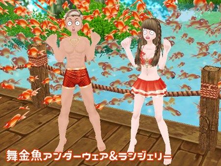 画像ギャラリー No.005のサムネイル画像 / 「MILU」,舞金魚姫イベント第2週が開催中
