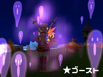 画像ギャラリー No.010のサムネイル画像 / 「MILU」,“2017紅葉イベント”の1週目がスタート