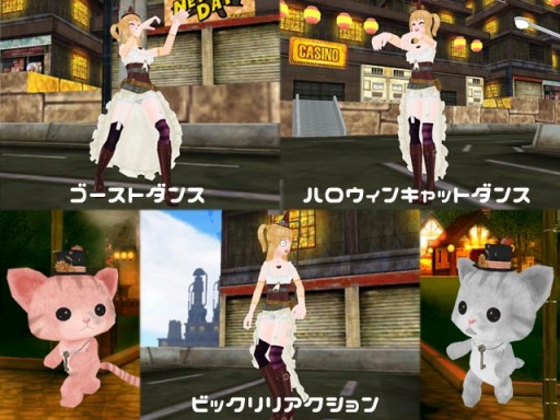 画像ギャラリー No.011のサムネイル画像 / 「MILU」,ハロウィンイベントの1週目が開催。ハロウィンコスが登場