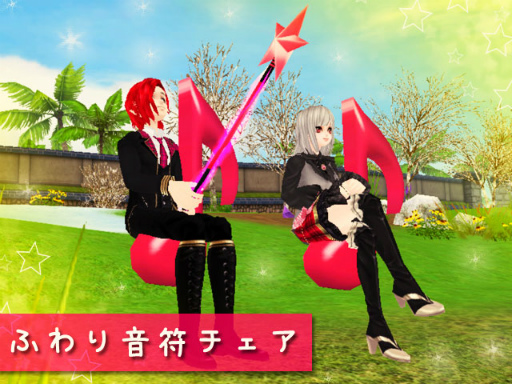 画像ギャラリー No.006のサムネイル画像 / 「MILU」にて“アイドルの星イベント〜2週目〜”がスタート
