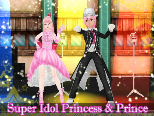 画像ギャラリー No.007のサムネイル画像 / 「MILU」にて“アイドルの星イベント〜2週目〜”がスタート