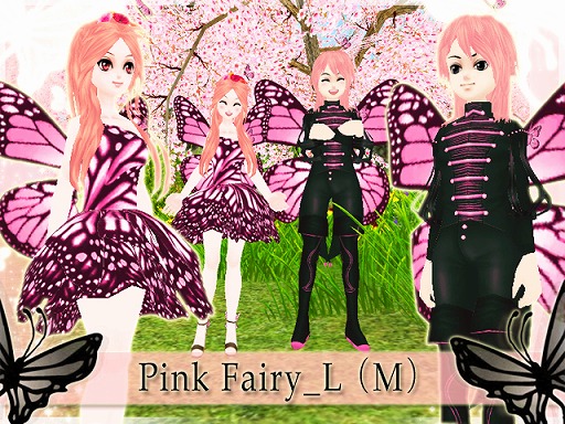 画像ギャラリー No.009のサムネイル画像 / 「MILU」，ぽかぽか春イベント3週目がスタート。限定ペットや新規着用アイテムを追加