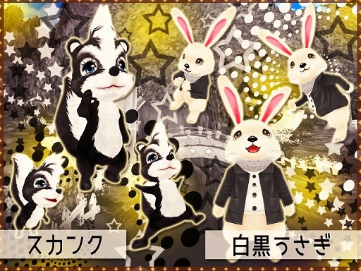 画像ギャラリー No.005のサムネイル画像 / 「MILU」，ブラックデーラブイベントの1週目が11日より開催中