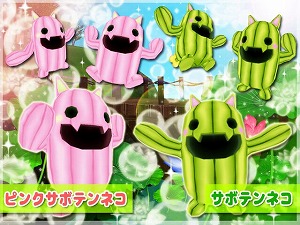 画像ギャラリー No.004のサムネイル画像 / 「MILU」,“ユニークフレンズイベント”が開催中