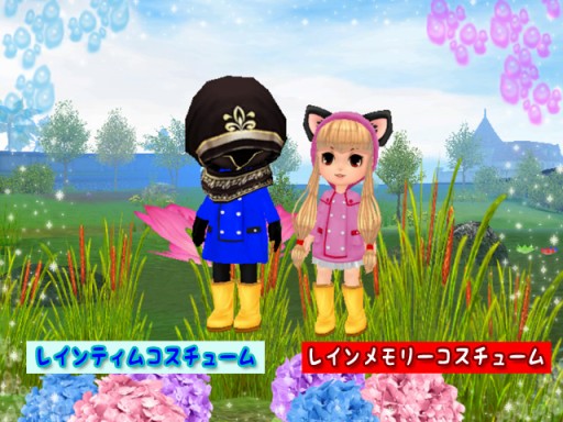 画像ギャラリー No.011のサムネイル画像 / 「MILU」2018梅雨イベントの2週目が開催