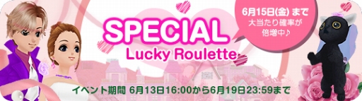 画像ギャラリー No.005のサムネイル画像 / 「MILU」,ブライダルキャンドルを集める「2018 ブライダルイベント〜2週目〜」がスタート