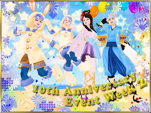 画像ギャラリー No.001のサムネイル画像 / 「MILU」の10周年イベント2週目が本日開始。七夕をテーマにした衣装などが登場