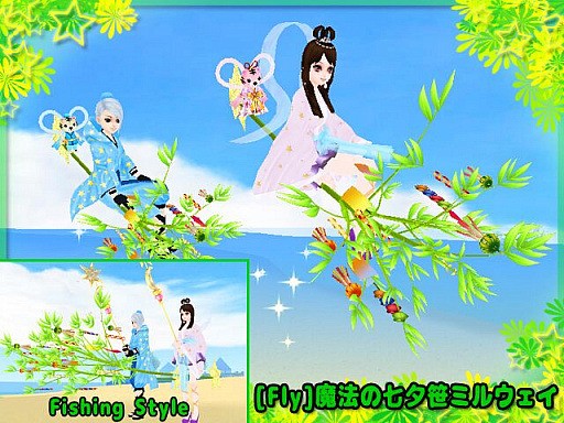 画像ギャラリー No.010のサムネイル画像 / 「MILU」の10周年イベント2週目が本日開始。七夕をテーマにした衣装などが登場