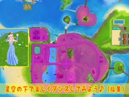 画像ギャラリー No.006のサムネイル画像 / 「MILU」,10周年イベントの3週目が開催。新規着用アイテムが追加