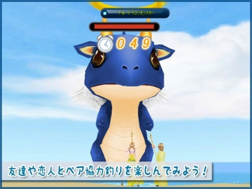 画像ギャラリー No.007のサムネイル画像 / 「MILU」,10周年イベントの3週目が開催。新規着用アイテムが追加