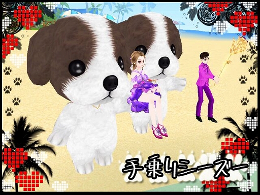 画像ギャラリー No.009のサムネイル画像 / 「MILU」,「愛と情熱の夏イベント」の2週目がスタート