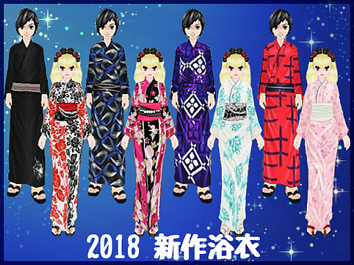 画像ギャラリー No.012のサムネイル画像 / 「MILU」,ドキドキ☆サマーワールドイベントが2週目に突入