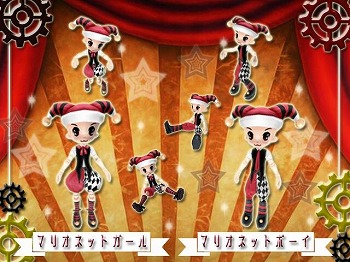画像ギャラリー No.004のサムネイル画像 / 「MILU」，“ドールズパーティーイベント”の第1週目が開催に