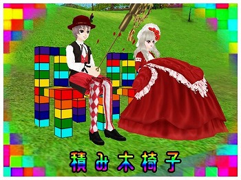 画像ギャラリー No.005のサムネイル画像 / 「MILU」，“ドールズパーティーイベント”の第1週目が開催に
