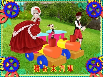 画像ギャラリー No.007のサムネイル画像 / 「MILU」，“ドールズパーティーイベント”の第1週目が開催に
