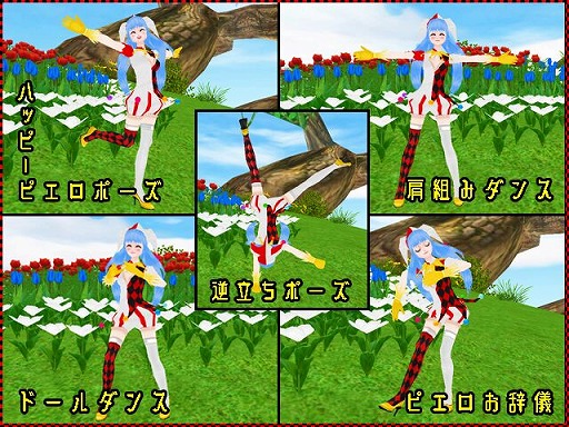 画像ギャラリー No.004のサムネイル画像 / 「MILU」,ドールズパーティーイベントの2週めがスタート