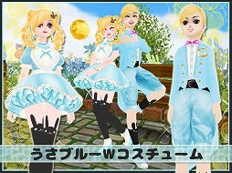 画像ギャラリー No.008のサムネイル画像 / 「MILU」，“2018お月見イベント”の第1週目が開催