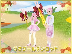 画像ギャラリー No.011のサムネイル画像 / 「MILU」，“2018お月見イベント”の第1週目が開催