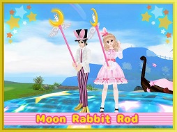 画像ギャラリー No.013のサムネイル画像 / 「MILU」,“お月見イベント”の2週目が開催に