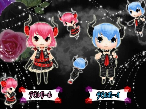 画像ギャラリー No.007のサムネイル画像 / 「MILU」，小悪魔ブラックデーイベント1週目が開催。新元号記念モーションドリンクを販売