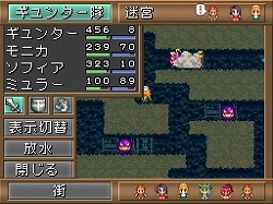 画像ギャラリー No.025のサムネイル画像 / アクワイアから2009年春に発売予定の「ダン←ダム」，公式サイトが本日オープン
