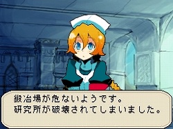 画像ギャラリー No.030のサムネイル画像 / アクワイアから2009年春に発売予定の「ダン←ダム」，公式サイトが本日オープン