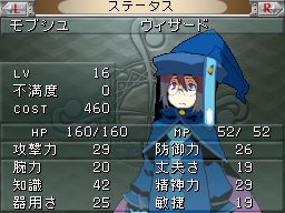 画像ギャラリー No.002のサムネイル画像 / ダムマネジメントRPG「ダン←ダム」,発売日が4月29日に決定