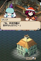 画像ギャラリー No.027のサムネイル画像 / 4月29日発売「ダン←ダム」，街にあるさまざまな施設を一気にまとめて紹介
