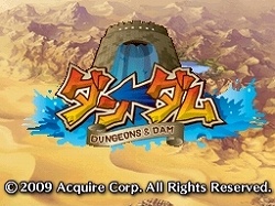 画像ギャラリー No.001のサムネイル画像 / アイ・ラブ・ダム！　異色の“ダムマネジメントRPG”「ダン←ダム」のレビューを掲載