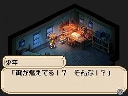 画像ギャラリー No.002のサムネイル画像 / アイ・ラブ・ダム！　異色の“ダムマネジメントRPG”「ダン←ダム」のレビューを掲載