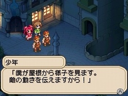 画像ギャラリー No.004のサムネイル画像 / アイ・ラブ・ダム！　異色の“ダムマネジメントRPG”「ダン←ダム」のレビューを掲載