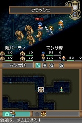 画像ギャラリー No.018のサムネイル画像 / アイ・ラブ・ダム！　異色の“ダムマネジメントRPG”「ダン←ダム」のレビューを掲載