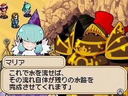 画像ギャラリー No.022のサムネイル画像 / アイ・ラブ・ダム！　異色の“ダムマネジメントRPG”「ダン←ダム」のレビューを掲載