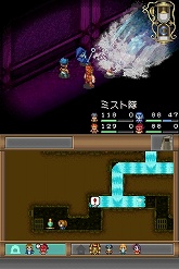 画像ギャラリー No.025のサムネイル画像 / アイ・ラブ・ダム！　異色の“ダムマネジメントRPG”「ダン←ダム」のレビューを掲載