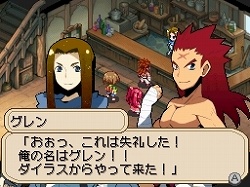 画像ギャラリー No.029のサムネイル画像 / アイ・ラブ・ダム！　異色の“ダムマネジメントRPG”「ダン←ダム」のレビューを掲載