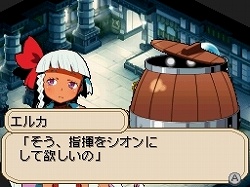 画像ギャラリー No.033のサムネイル画像 / アイ・ラブ・ダム！　異色の“ダムマネジメントRPG”「ダン←ダム」のレビューを掲載
