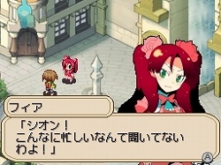 画像ギャラリー No.034のサムネイル画像 / アイ・ラブ・ダム！　異色の“ダムマネジメントRPG”「ダン←ダム」のレビューを掲載