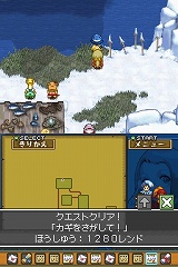 画像ギャラリー No.057のサムネイル画像 / 「デスティニーリンクス」，船の改造などの新要素が公開。新プロモーションムービーもあり