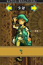 画像ギャラリー No.003のサムネイル画像 / ストレスなく楽しめるやり込み系アクションRPG,「デスティニーリンクス」のプレイレポートを掲載