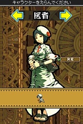 画像ギャラリー No.004のサムネイル画像 / ストレスなく楽しめるやり込み系アクションRPG,「デスティニーリンクス」のプレイレポートを掲載