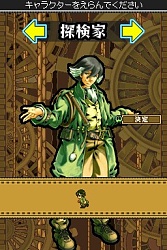 画像ギャラリー No.005のサムネイル画像 / ストレスなく楽しめるやり込み系アクションRPG,「デスティニーリンクス」のプレイレポートを掲載